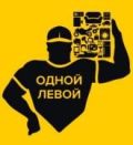 Грузоперевозки город! Грузчики! фотография