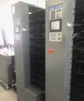 Полиграфическое оборудование фотография